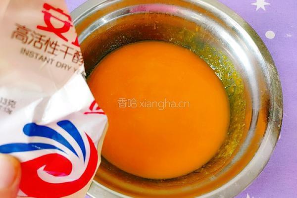 佛光普照的做法图解5