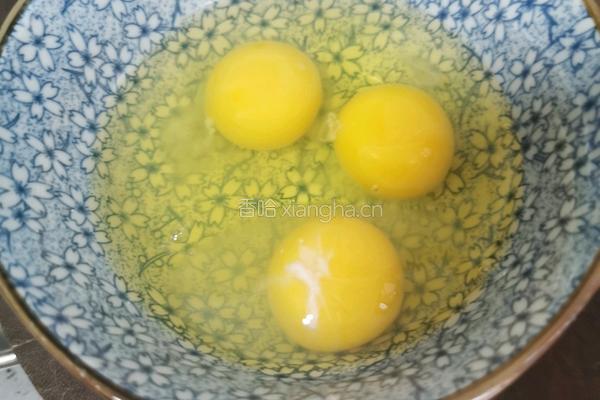 韭菜鸡蛋包子的做法图解10