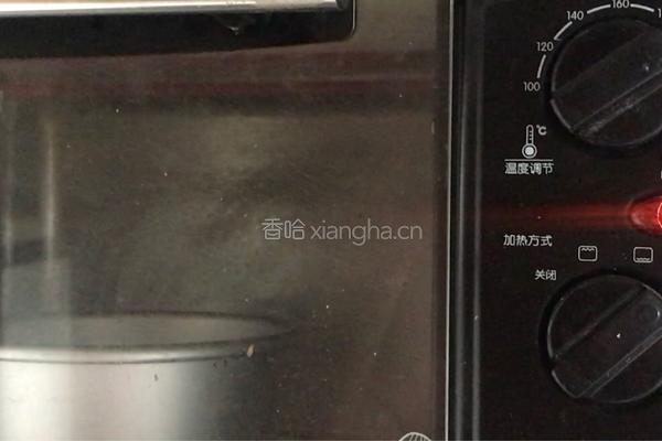 水果披萨的做法图解10