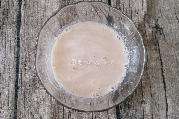 蔓越莓司康（酵母版)的做法图解1