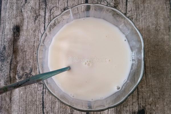 爆浆蓝莓蛋挞的做法图解4