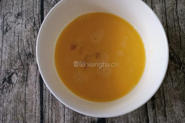 爆浆蓝莓蛋挞的做法图解5
