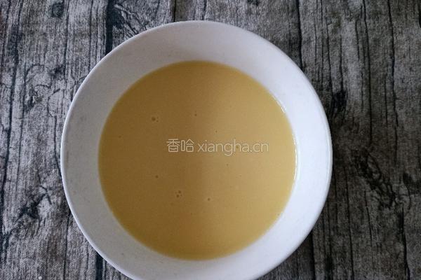 炼奶蛋挞的做法图解9