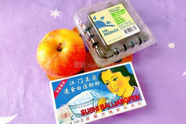 孩提之童的做法图解1