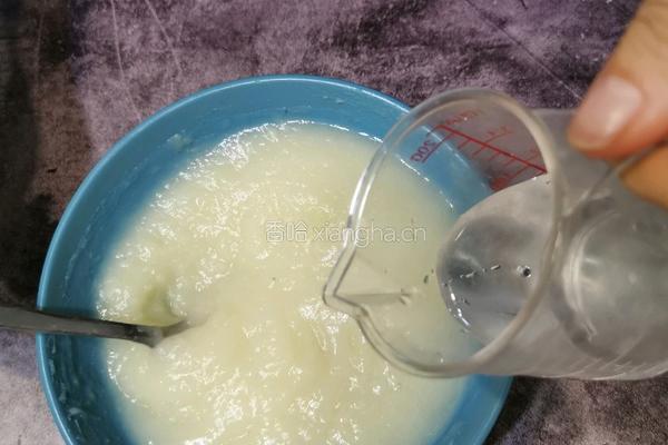 黑胡椒薯片的做法图解7