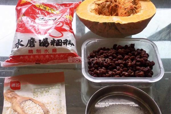 蜜豆南瓜饼的做法图解2