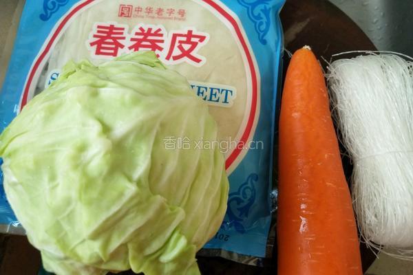 三鲜素春卷的做法图解1