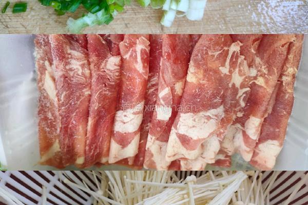 金针菇肥牛汤的做法图解1