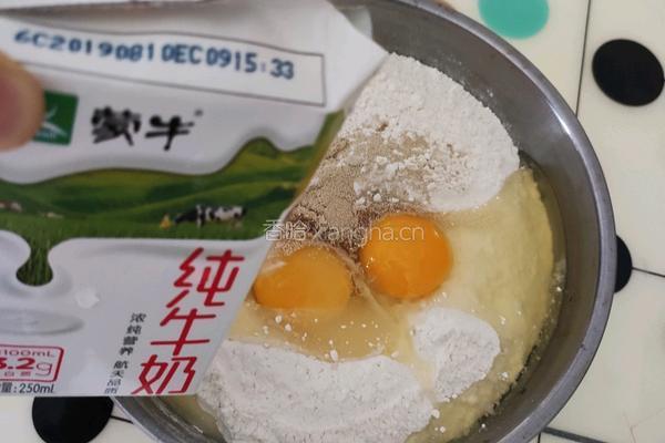 奶香小油条的做法图解2