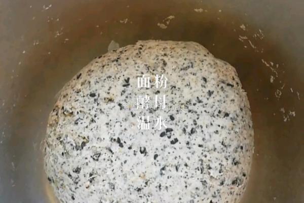黑芝麻馒头的做法图解5
