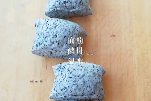 黑芝麻馒头的做法图解6