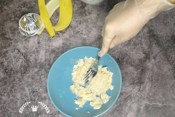 燕麦水果挞的做法图解3