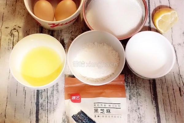 芝麻蛋糕的做法图解1