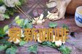 小乌龟馒头