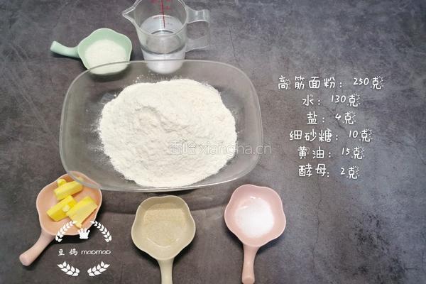 火腿披萨的做法图解1