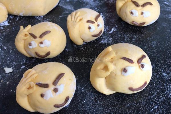 一切OK笑脸馒头的做法图解12