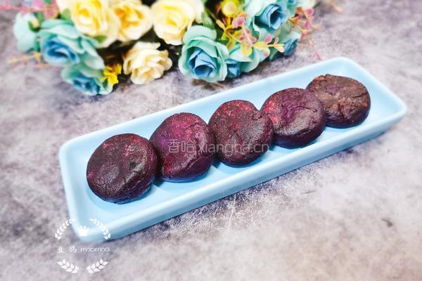 紫薯白芸豆馅饼的做法图解14