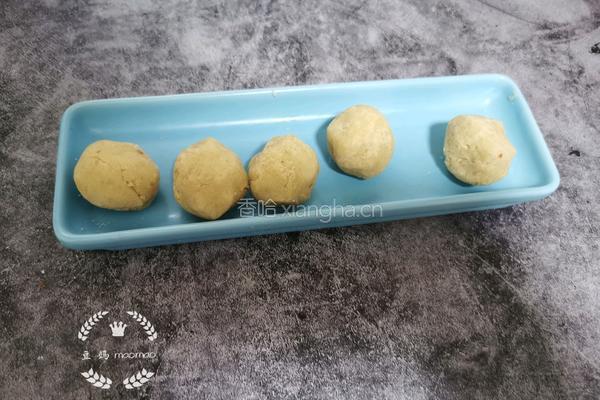 紫薯白芸豆馅饼的做法图解5