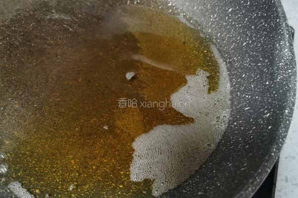 紫薯小丸子的做法图解7