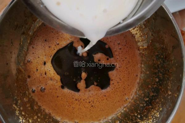 红糖蛋糕饼的做法图解5