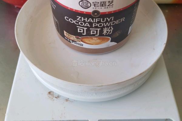 可可粉黑巧克力的做法图解1