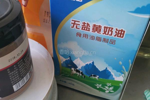 可可粉黑巧克力的做法图解2