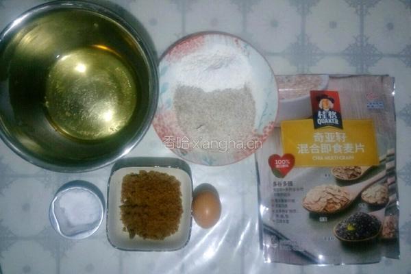 燕麦红糖全麦酥的做法图解1