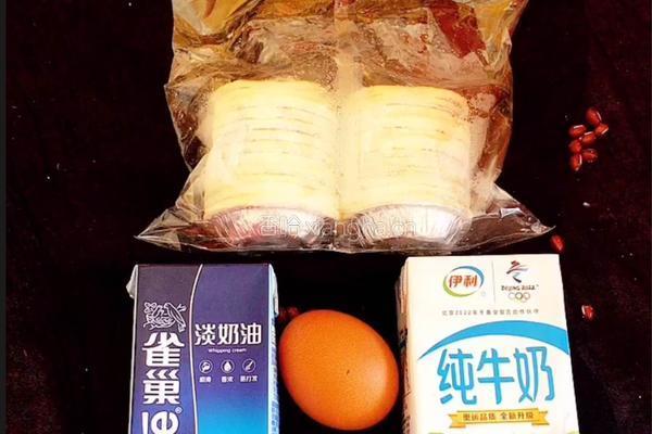 全液嫩滑蛋挞（迷你版）的做法图解2