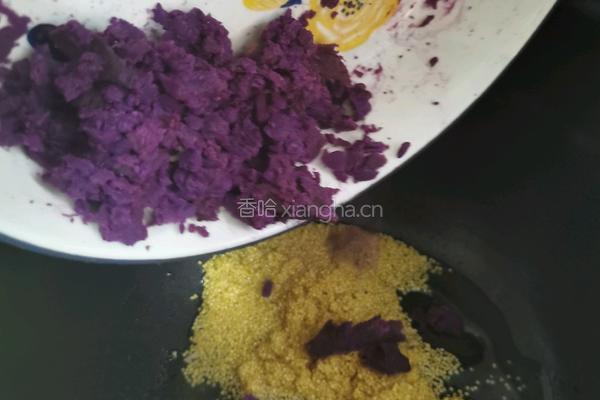 紫薯小米粥的做法图解5
