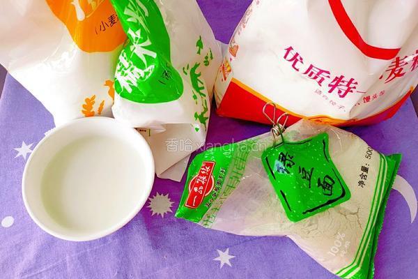 斗转星移的做法图解1