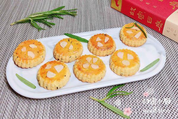 迷迭香奶酥的做法图解20