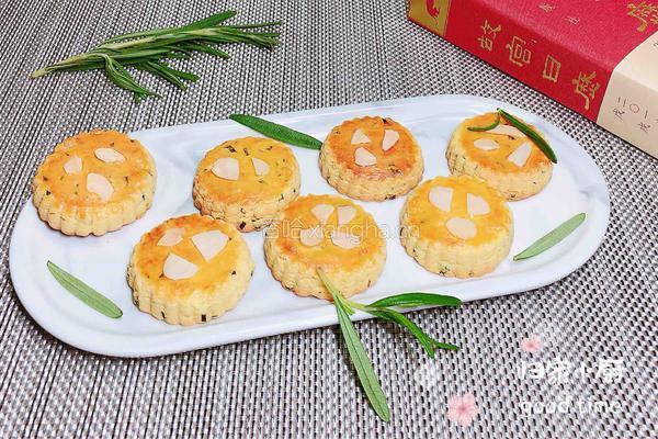 迷迭香奶酥的做法图解21