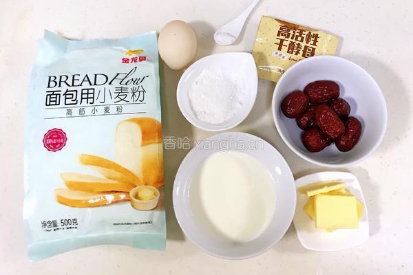 红枣司康的做法图解1