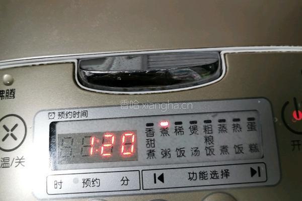 南瓜糯米包谷粥的做法图解9