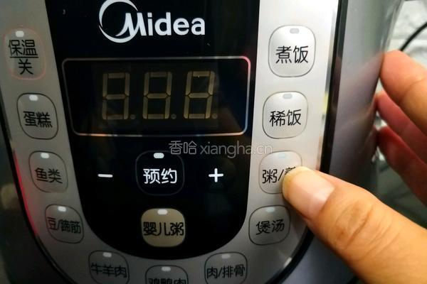 板栗小米粥的做法图解6