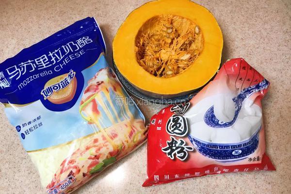 拉丝南瓜饼的做法图解1