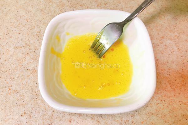 云腿芝士花包的做法图解16