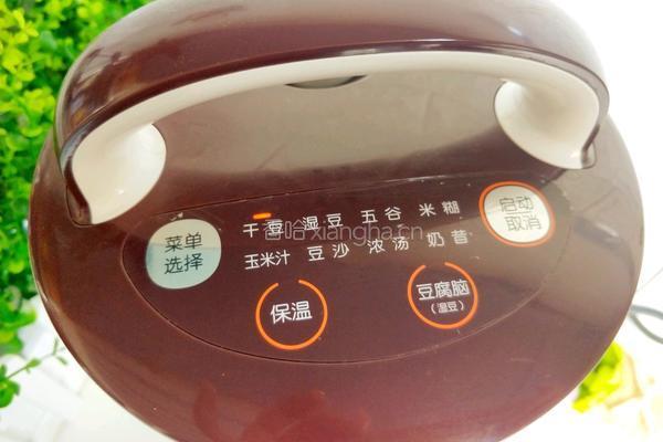 豆浆机版五红汤的做法图解5