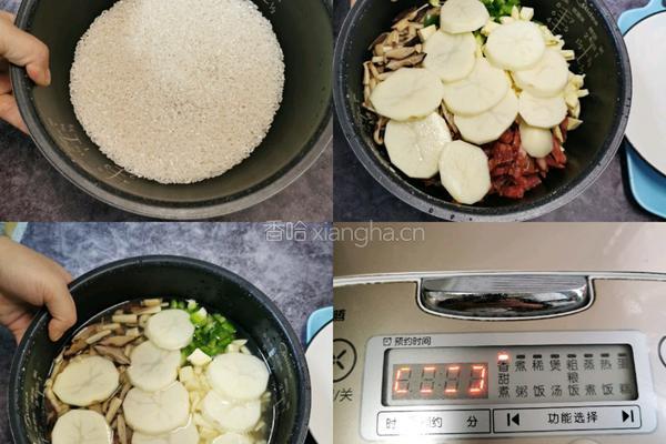 腊肠香菇土豆焖饭的做法图解5