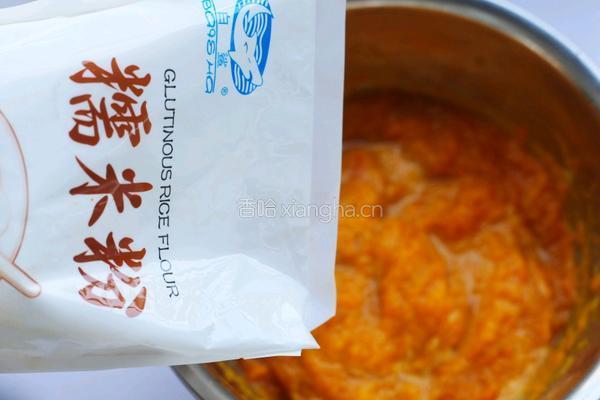 南瓜糯米糍的做法图解5