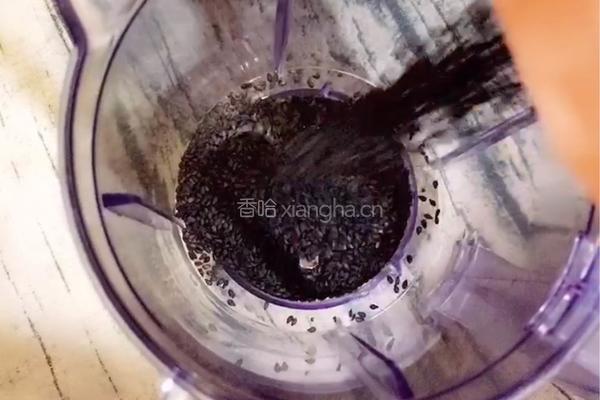 黑芝麻小面包的做法图解6