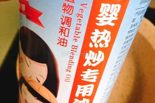 鲜虾蛋饼的做法图解6