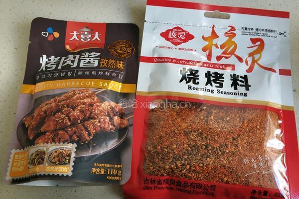 香辣烤豆腐的做法图解3