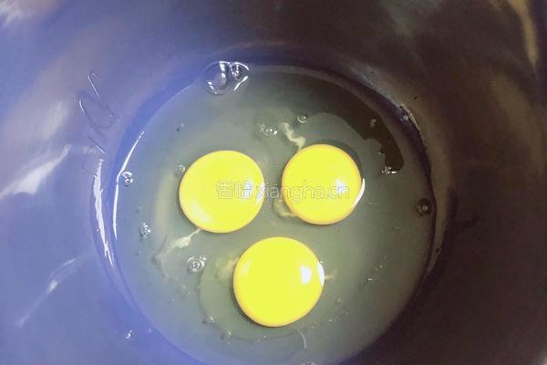 朗姆黄油面包布丁的做法图解3