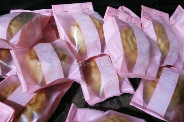 五仁月饼的做法图解8