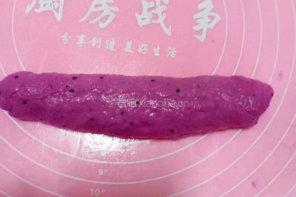 火龙果奶油面包的做法图解7