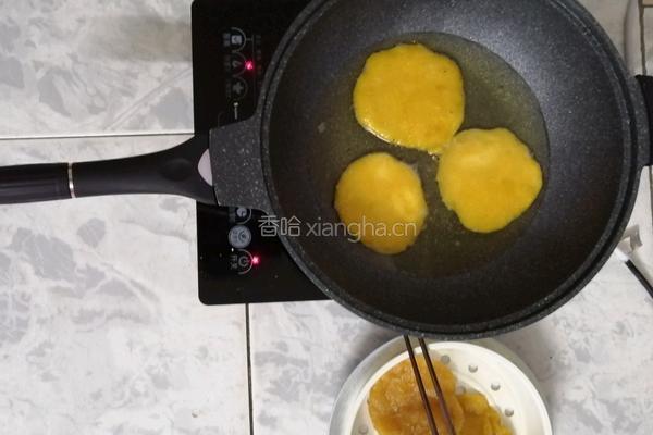 炸南瓜饼的做法图解3