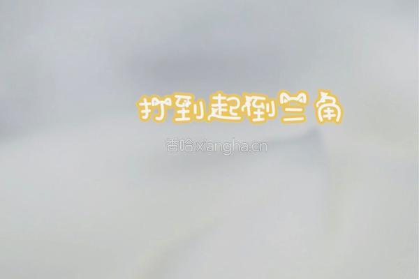 减肥早餐～酸奶舒芙蕾的做法图解6