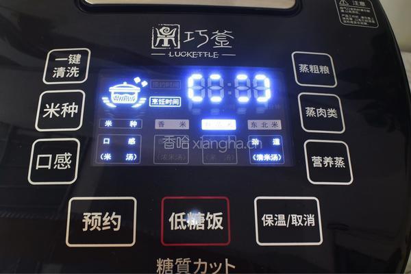 粢米饭团的做法图解5