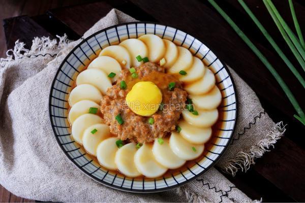 玉子豆腐蒸肉的做法图解16